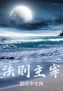 南京天气是什么