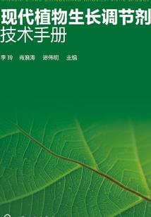 6月拉萨天气