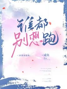 兰溪市一月中旬天气情况