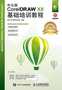 严冬里的天气的诗