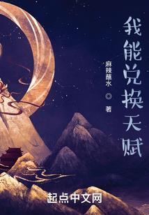 中医6月是什么天气