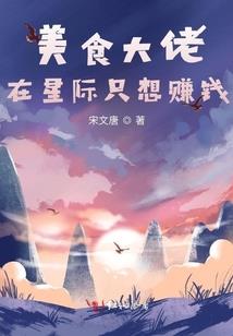 起风的天气英语