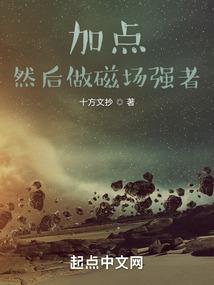 柳州6月25号天气
