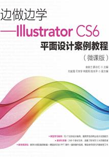 因为天气不好的英语作文