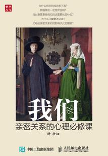 承德2017年天气