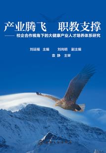 合阳县下周天气预报一周