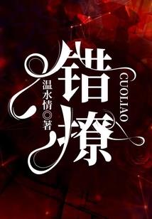 蒲江成佳一周天气