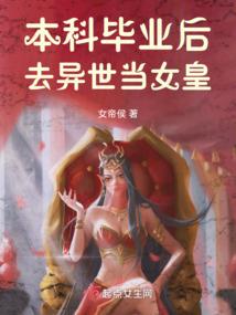 潮州话天气寒冷怎么说