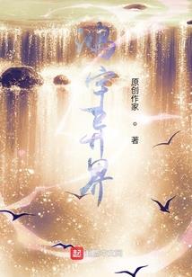 老君山这几天的天气如何