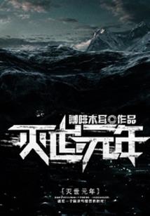印度新德里一年天气预报