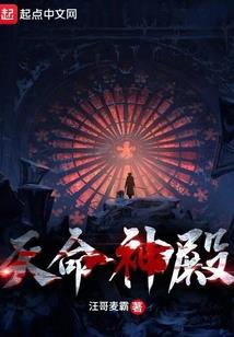 苹果手机天气是什么