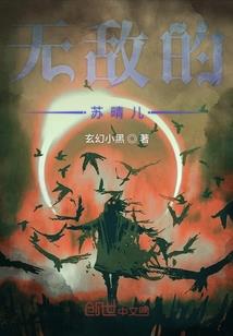 汕头天气孩子学不好时间