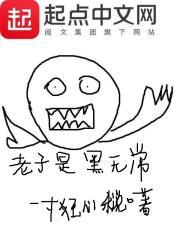 晋中平遥天气情况如何
