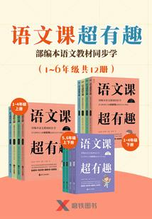 哈密天气4月份