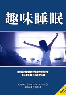 申城下周天气