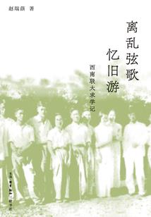 天气冷的经典台词