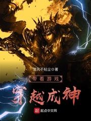 福清2019年2月天气
