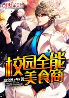 7.10是什么天气