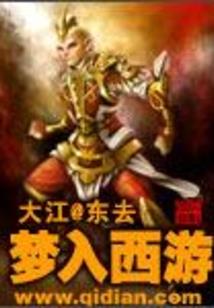 走进大理天气好不好