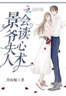 明天七号天气如何英语