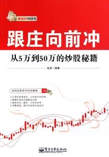天气冷了还会再热吗英语