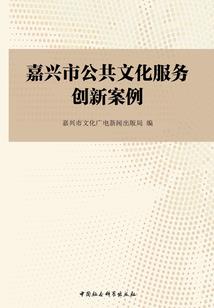 美国西北天气情况