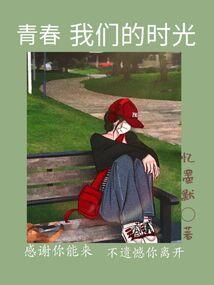 1995年6月的天气