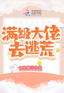 2018年广州新年天气