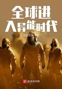 天气热锻炼能力下降了