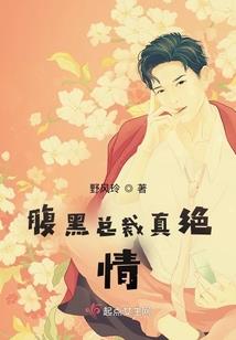 贵州盛夏的天气