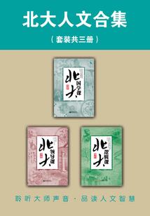 周京一周天气