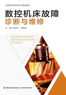 喜鹊怎么知道天气的时间