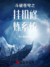 2019年天气分析报告