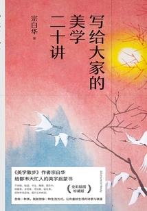 2023国庆节东北天气