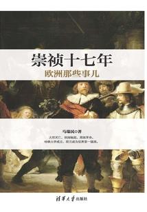 形容强烈的天气