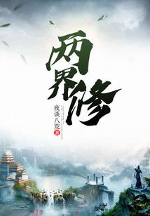 元谍未来一周天气