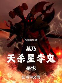 日本和歌山天气预报