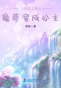 韩雪天气预报解读视频
