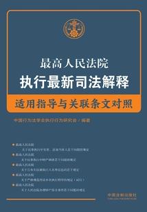 2020年五月成都天气