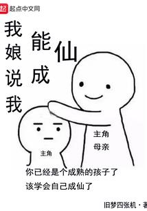 山东11号的天气情况