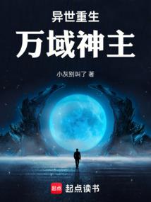南沙2月8日天气