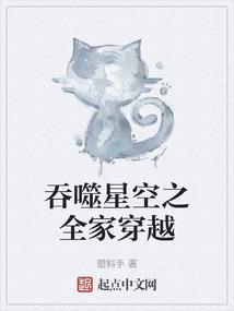 为什么天气热体能消耗快