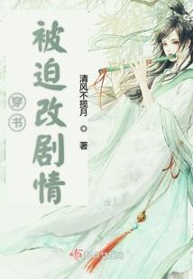 为什么会害怕雷雨天气