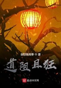 天气很热是哪里热