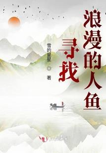 与天气冷会长大吗