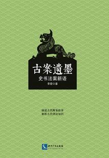 黄河三门峡上游天气情况