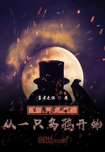 2018年二月4号天气