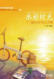 甘南夏天什么天气热死人