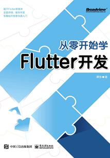 佛山兜风地区天气情况