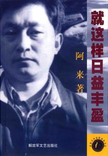 南京和无锡天气热吗现在